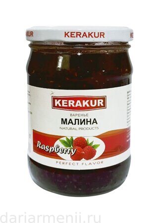 Варенье из малины